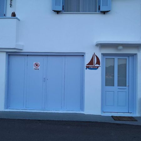 バティ Cavos Seaside Houseヴィラ エクステリア 写真