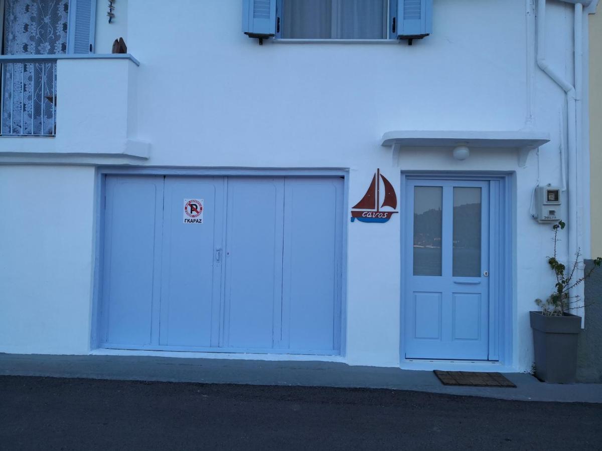 バティ Cavos Seaside Houseヴィラ エクステリア 写真